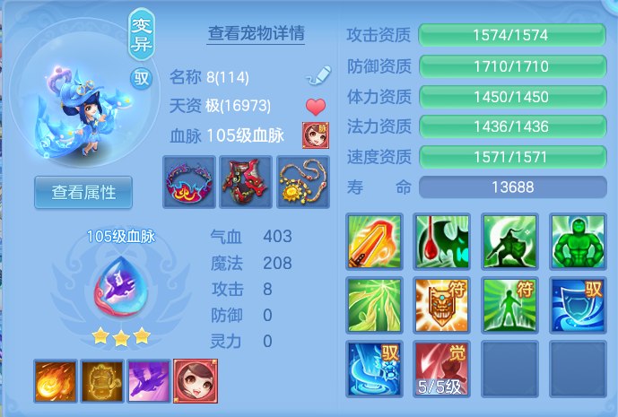 82633f23543d6e039480c081024b9c33.png