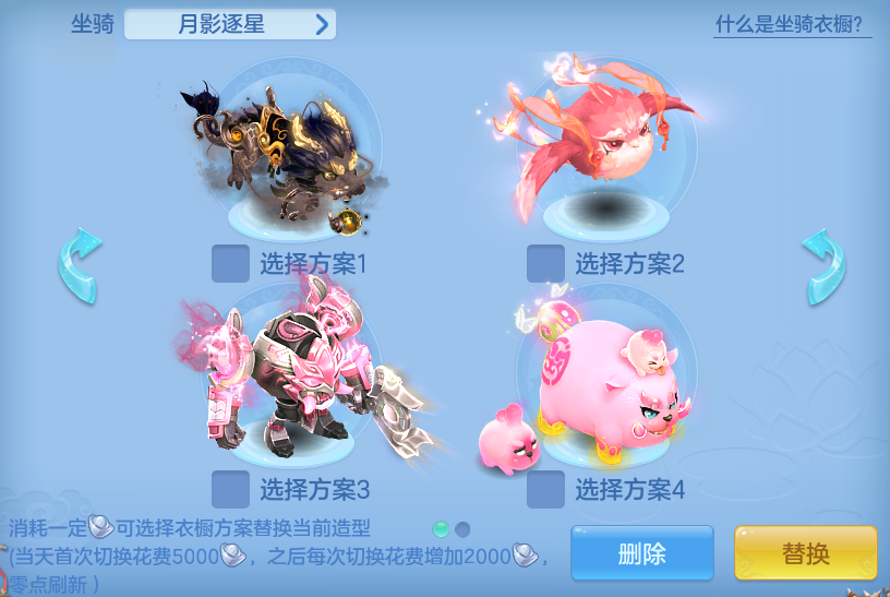 96a3b07582213ce5b08bd51323b89a07.png