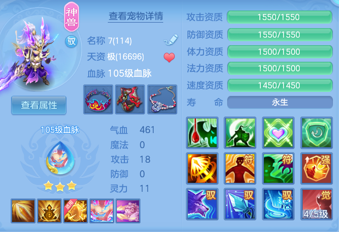 823a35ab19e479bf9a924fb19b514892.png