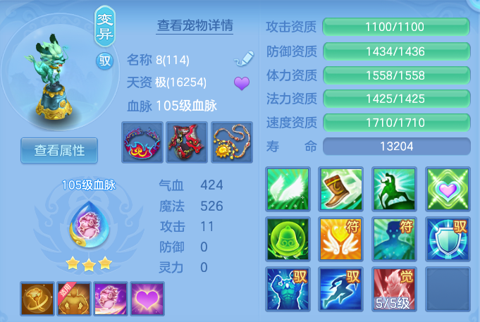 715fb8a225d9d091007717ab6c09740b.png