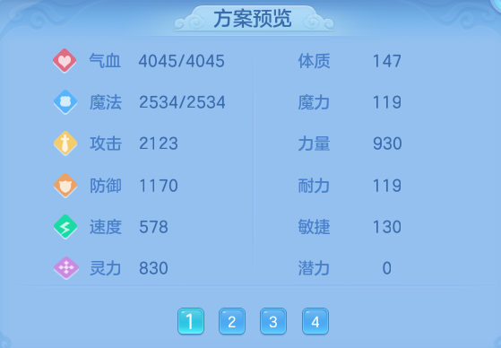 a50ae8ab985486f316f06cd0828c0d16.png