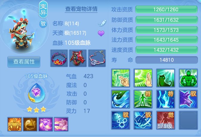 a212974138d1e16196e8e3c29e3035a3.png