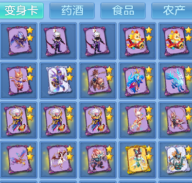 e4aae70ef2875457a88488daaccb5706.png