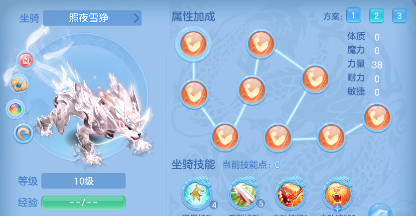 ab9702fd563eccc38372e0f4884d02d2.png