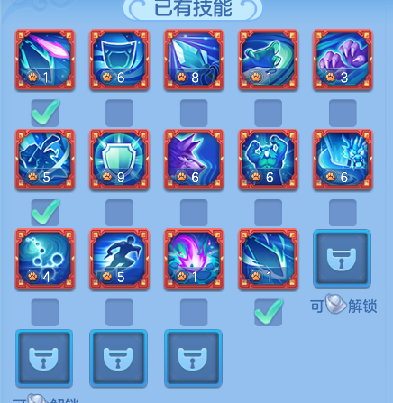 bbbf4b21d10b12ce6eae0b9785fbf38b.png