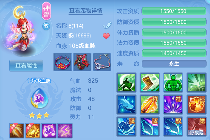 c7ccfdd4b22af80a130f3fb44c8ac3e6.png