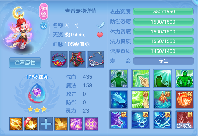 b3d9c12bcdbd9d575f069fdc03b2672a.png