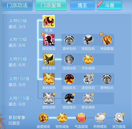 db3c9f129561b742343c9b8a329e37c2.png