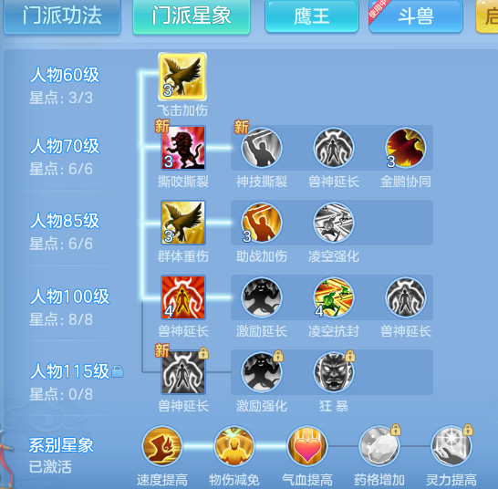 df25dcbe55ea17d58990e9d73546ecda.png