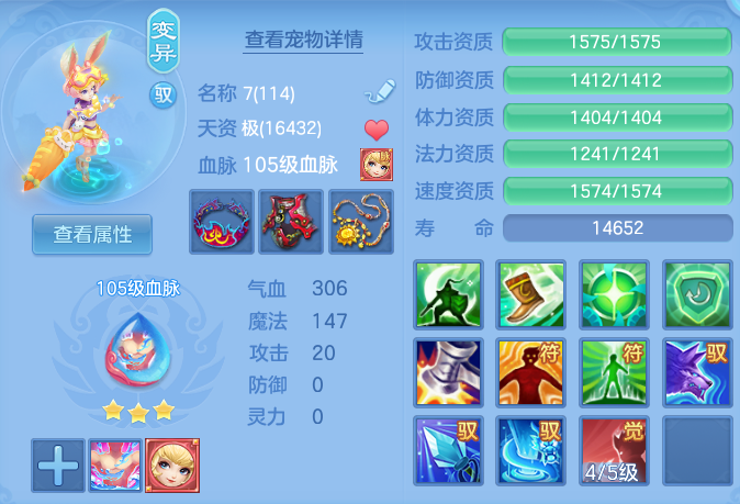 db7cfb9e391d9836bea28f5cc399670e.png