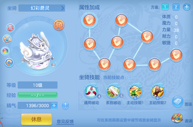 3f2490d4d887921850ac835d233f5568.png