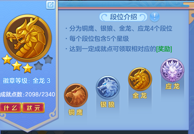 201abe3687ba0c785b154b2c4306728d.png