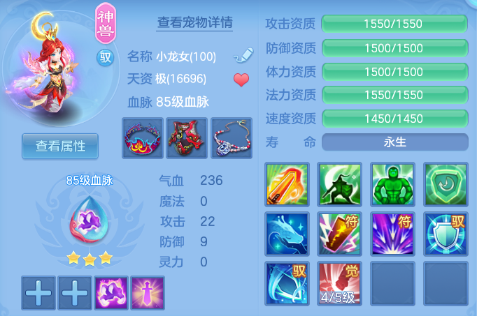 5a7e91af5c53ab8db8ec312818f07940.png