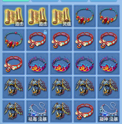 8c9faec9d7df529eaee80de90ac8f0ac.png