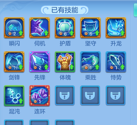 590ae332a297956a02f72edd8147c389.png