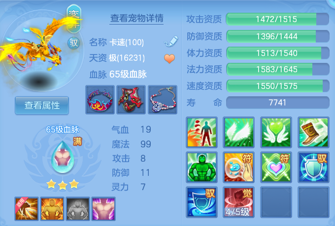 387fc0acc798c2540bfdd88dd2259dab.png