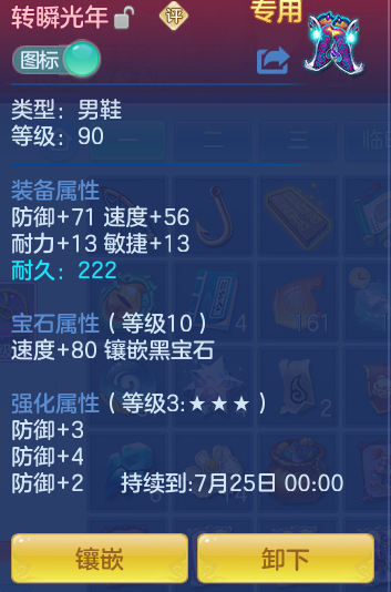 36254aba229d24ddb484f9f6ba255a97.png
