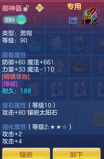 ae5fef1be9e2036045008ddbf1de9190.png