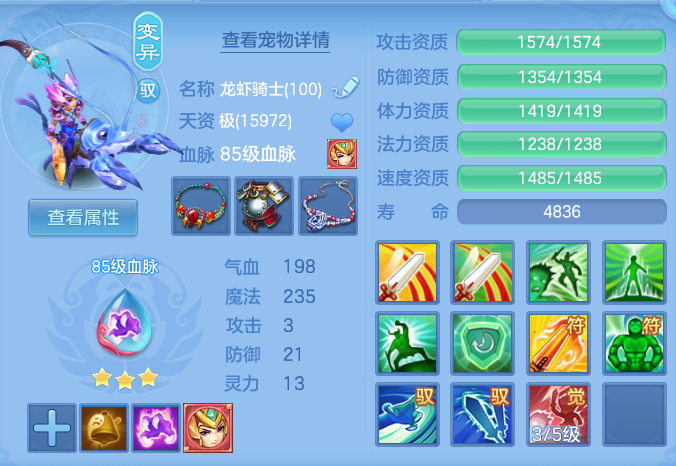a18435be66677354dc4aacb19d5ea4ad.png