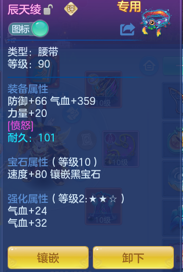 253030130f8993a7e68663fde7f47e62.png