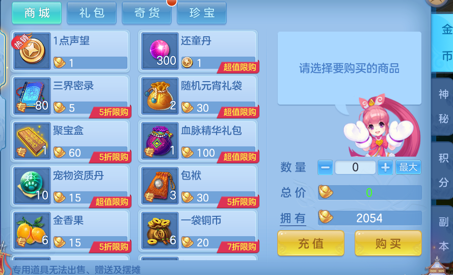 ba3a5bab20a7009566acdf16c3b2ab57.png