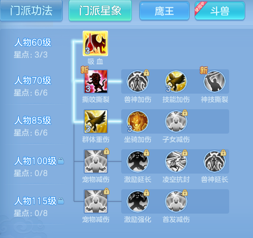 bbbd4312c0e162c6abc1a63c1ec48226.png