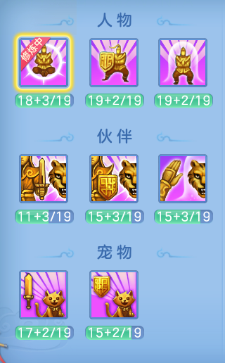 c0acd748dc5dde1560cb2d4ba4349f25.png