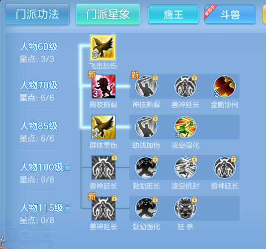 d1385d9809a96246a5d39f9114c23818.png