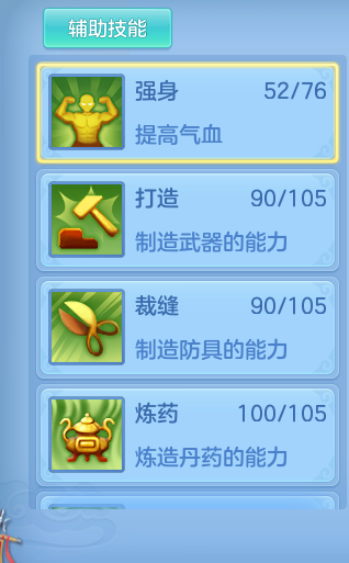 fa1859dafd411e631fd86295d0c99e91.png