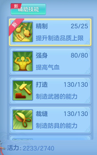 6dfa7e214fa56c157ab45e985e995962.png