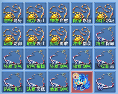 7e9954e512d6cd488d406f827eb746f6.png