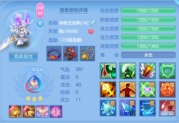 1e5af28cc41e41acf948363d07490c0e.png
