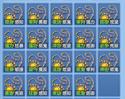 1a57d08c632e4c9f020a14c4e2dee79a.png