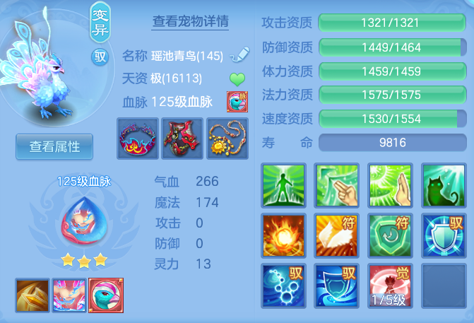 8d0eea15a13b2fae26b93a3073c98b9e.png