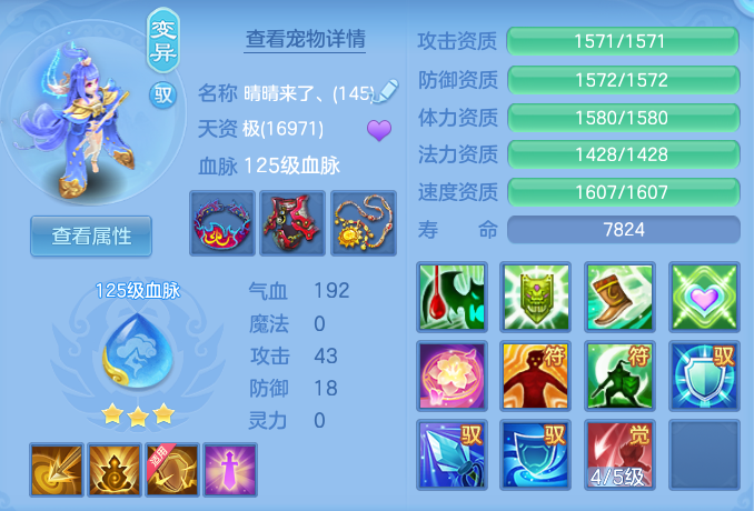 8ced468b59906cc783973ade1ff9a605.png