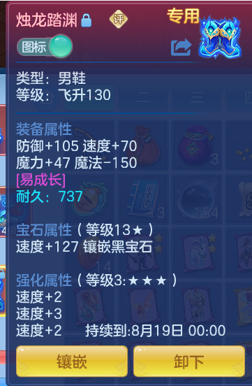 8d628bde8bea2613d35771b9bd033d07.png