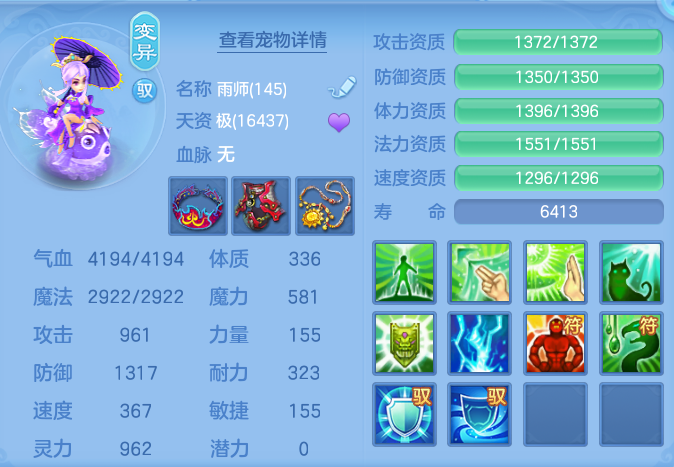 12c94ac835c65e0263df9a05fe8f159c.png