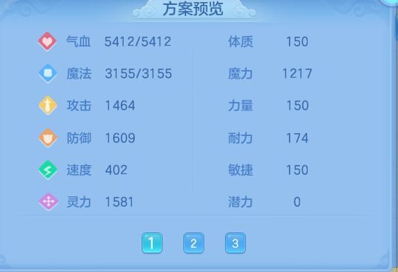 58f3feeeee6494ac078f3a7db226b631.png