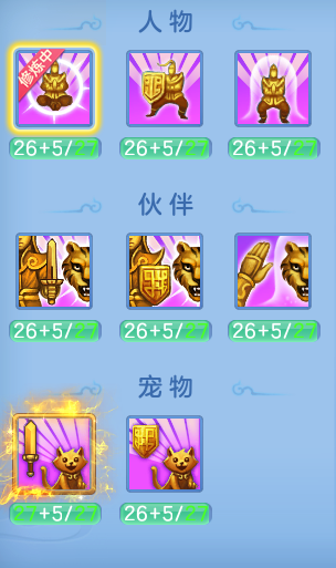 70ace4262782ad7ce3a330264774ba17.png