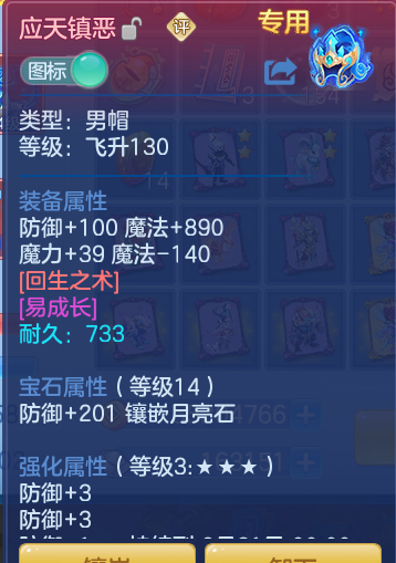 95cd77ac7fc54615d8eb7ba20d116aff.png