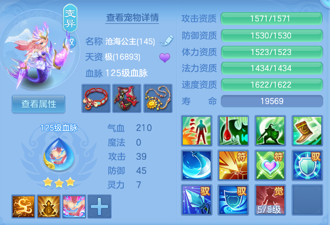 482b8ca8057554a3705ac25e8ebbc54f.png