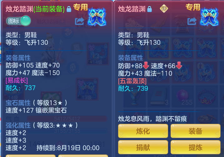523d6c93d766a141e632da6e45fb84d0.png