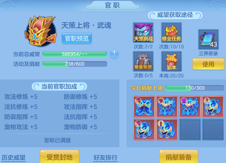 561de813d062f9d0332a8f23f3f25441.png