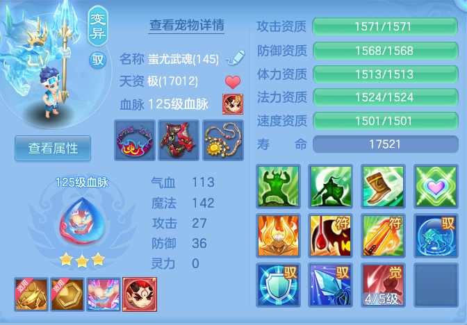 794e2718eefdef854882039dac10b29c.png