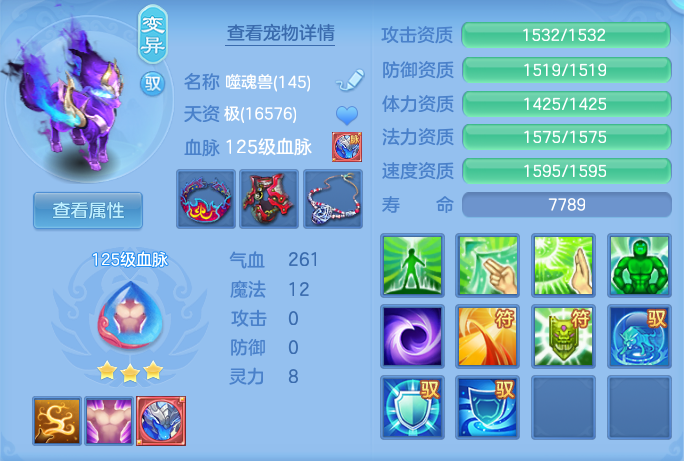 722d9c69bf7dd044cd563cc384ca2328.png
