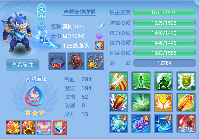 4449f4f8af8580fa171715b954e8d698.png