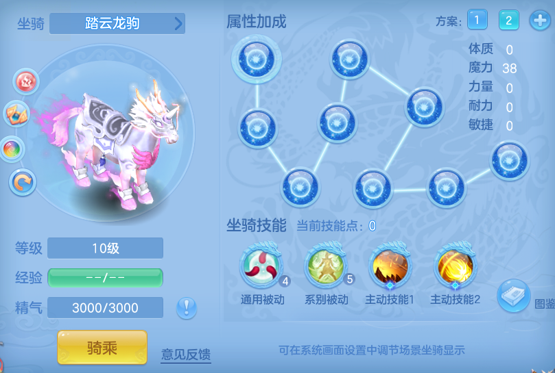 7134aeeb3937d5dbcf0e1274a11748f7.png