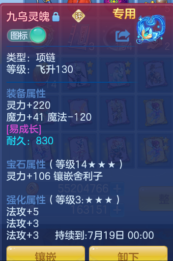 926582b4221fa4dd37b682b1f6e274b6.png