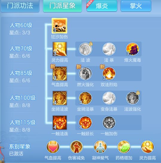 74533d40ff6befa9e332ca1afeb80d05.png