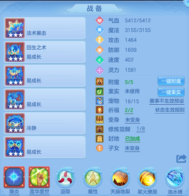 b6d20b7d30b7555c14793c89c5aca4f1.png